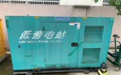 宁化通州四建大波纹箱定制案例